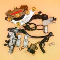 ราคา ชุดหน้า ปั้มบน/ล่าง BB(ทอง) เบรคครัชแต่งBB สำหรับ รุ่น MSX #ปั้มล่างแต่ง #ปั้มบนแต่ง (1731702610375706572)