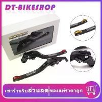 ราคา มือเบรค Kawasaki SEMSPEED มือครัช ปรับระดับ6ระดับ พับได้ งาน CNC ER-6N Z250 Z300 ninja250 300 400-Z800 Z900 Z650 ทอง รถ มอเตอร์ไซค์ Motorcycle อลูมิเนียม (1731307890595564456)