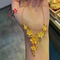 ราคา ชุดดอกไม้นำโชค, ทองลุ่มน้ำ, ทองชุบทอง, สร้อยคอเดียวกัน, ทองชุบทอง, เหมาะสำหรับงานแต่งงาน, เครื่องประดับสามทอง, ทองแดงชุบทอง, ทอง, (1731512991652218544)