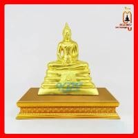 ราคา ขาย ฐานรองพระ สีเหลือง-ทอง ลายดอกพิกุล ทรงพระหลายขนาด ตู้ครอบพระ KPSThaistyle (1731217140461175880)