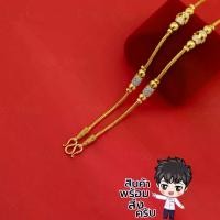 ราคา [พร้อมส่ง] สร้อยสุโขทัย สร้อยลงยา สร้อยสแตนเลส ตะขอปั้ม สร้อยคอ ทอง หนัก 1 3บาท ยาว 24นิ้ว ลงยา ลายสุโขทัย ชุบด้วยเศษทองคำแท้ ชุบเศษทองเยาวราช (1731883836001060527)