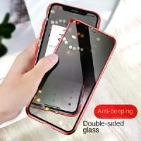 ราคา เคสโทรศัพท์, ใช้ได้กับ iPhone 14promax, แม่เหล็ก, ป้องกันการมองเห็น, กษัตริย์, Apple SE2, 8plus, 11, เคสป้องกัน, ขายร้อน เหลือง ทอง ม่วง สีดำ น้ำเงิน สีแดง (1730981716279331752)