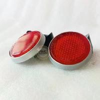 ราคา คู่: ทับทิม สีแดง สำหรับ HONDA ชาลี CHALY CF50 CF70 (H-RF-0004) ทับทิมโช้คหน้า ทับทิมตะเกียบหน้า ทับทิมหูโช้ค งานใหม่ (1731486840424400031)