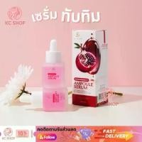 ราคา เซรั่มทับทิม LE BLANC POMEGRANATE AMPOULE SERUM 20 ml. เลอ บลองค์ ทับทิม แอมพลู เซรั่ม (1731199467334895734)