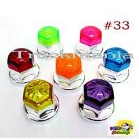 ราคา ฝาครอบน๊อตล้อแฟนซี เบอร์33 /1ห่อมี10ตัว ทับทิม ชุบเงิน ฝาครอบน็อตล้อ10ล้อ ฮีโน่วิคเตอร์ อีซูซุ360รุ่นใหม่ น็อตล้อ10ตัว (1729608554557508297)