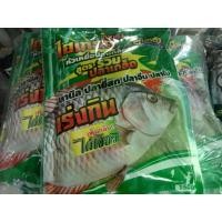 ราคา ไฮเกรด​ ต้นหลิว พลัส 150g ซองสีดำ​ เพิ่มกลิ่น"ปลา+ตับ" ซองสีเขียว เพิ่มกลิ่น"ไผ่เขียว" เหมาะสำหรับตกปลา ตกได้ทั้งปลาเกล็ด และปลาหนังทุกชนิด นิล ทับทิม ยี่สก นวลจันทร์ กระโห้ (1731388967421380446)
