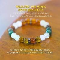 ราคา กำไลหินมงคล การงาน เจรจา ซื้อขาย อาเกตเกล็ดมังกร(Dragon Agate)+หยก 5 สี(5 multicolor jade)+อาเกตขาว(white agate) Size 8mm. by KhunchaTarot (1731489479444761445)