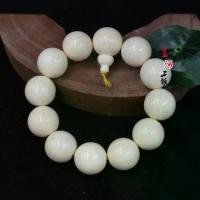 ราคา สร้อยข้อมือลูกปัดพระพุทธรูป, ฟันหัวม้าเทียมสูง, สร้อยข้อมือเมล็ดรอยแยก, สร้อยข้อมืองาช้างเทียมสูง, ถั่วงาช้างเทียมสูง, เหมาะสำหรับพระพุทธรูป ห่วง สแตนเลส แหวน หยก รูบิค คุโร (1731480306723816858)