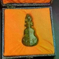 ราคา Xiuyan ราชวงศ์ฮั่น หยก สินค้าเก่า หยกโบราณ สินค้าเก่า เครื่องประดับหยก หยกเก่า พร้อมกล่อง รายการเก่า (1731965952197494604)