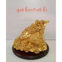 ราคา COD กบสามขา กบคาบเหรียญ กิมเซียมซู เหยียบสมบัติ งานเรซิ่นสีทอง / หยก สูง 2 / 2.5 / 4 นิ้ว (1732284979085871386)