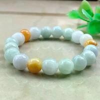 ราคา สร้อยข้อมือหยกธรรมชาติ ใหม่และแท้ ลูกปัดดอกบัว สำหรับผู้ชายและผู้หญิง ทำจากหยกแท้ หยก ทอง ผู้ชาย แหวน ข้อมือ ถุง ทอง ผู้ชาย คอ ผู้หญิง สร้อย กรอบ เงิน แท้ (1731200156676228758)