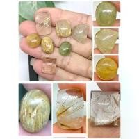 ราคา ไหมทอง/ไหมเงิน/ไหมนาค/หยก/ไหมทองบราซิลพลอยแท้ไม่สังเคราะห์ สินค้าขายดี (1731290793322318275)