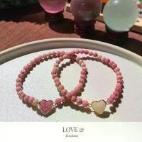 ราคา กำไลหินความรัก (Love ) หินโรโดไนท์ หยก เคาหยก หยกพม่า หยกพม่าแท้ หยกแท้ jade หยกเขียวจักรพรรดิ หยกพม่าแท้สีธรรมชาติ หยกขาว หยกสวยๆ หยกม่วงแท้ หยกน้ำผึ้งแท้ i real jade ซื้อหยก ห (1731849405664693033)