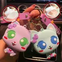 ราคา กระเป๋าใส่เหรียญเด็กซิลิโคน ขนาดเล็ก พวงกุญแจ จี้กระเป๋าคู่ ประณีต เหมาะสำหรับเก็บเหรียญ หูฟัง พวงกุญแจ จี้ หนัง จี้ หยก พวงกุญแจ ห้อย กระเป๋า เชอรรี่ keychain lion dance (1731924807403342347)