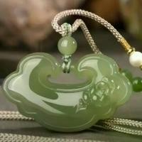 ราคา สร้อยคอจี้หยกเหอเทียน, หยก Ruyi, หินธรรมชาติ, สำหรับผู้ชายและผู้หญิง, การออกแบบเมฆหยกสงบ, สไตล์ย้อนยุค, จี้ของขวัญ, เหมาะสำหรับเป็นของขวัญคู่รัก (1731886997178123895)