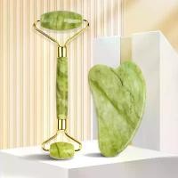 ราคา ลูกกลิ้งหยกใต้ + ใบขูด ใบขูดหน้า หยก หัวลูกกลิ้งนวดเส้นเมอริเดียน (1732132449689700783)