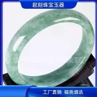 ราคา สร้อยข้อมือหยก ลายดอกไม้หยก สร้อยข้อมือหยกกุ้ยโจว หยก (1731641147075692460)