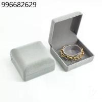 ราคา กล่องกำมะหยี่ ใส่กำไลหิน หยก นาฬิกา ข้อมือ เพิ่มความสวยงาม จัดโชว์เครื่องประดับ ราคาส่ง (1731742039006021113)