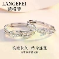 ราคา แหวนคู่สำหรับผู้ชายและผู้หญิง ดีไซน์เฉพาะสไตล์ Ins ทันสมัย เหมาะสำหรับนักเรียน ของขวัญวันวาเลนไทน์ พระ สมเด็จ หลวง ปู่ จันทร์ แหวน หยก สลัก มือ แหวน รุ่น แหวน สลัก มือ แ (1731369593353635109)