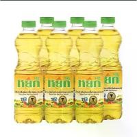 ราคา ยกลัง (24 ขวด) หยก น้ำมันปาล์ม น้ำมัน ปริมาณ 500 มล. U (1730960240962145002)