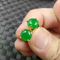 ราคา ต่างหูหยก ทรงกลม เขียว ควอตซ์ หิน หยก แฟชั่น อเนกประสงค์ เครื่องประดับ ต่างหู ต่างหูหยก (1729972874478979848)