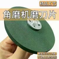 ราคา ล้อเจียร, ล้อทรายเหลาคม, เครื่องเหลามุม, หินลับพิเศษ, เหมาะสำหรับการบดเหล็ก, หยก, พลอยและโลหะ, เครื่องมือที่มีประโยชน์สำหรับการขัดและขัด (1731182786118650668)