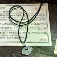 ราคา จี้ล็อคคลาวด์มงคล อาเกตธรรมชาติ ไอซ์ไวท์ ชาลเลดซอว์ หยก สไตล์จีนใหม่ เหมาะสำหรับเป็นของขวัญสำหรับผู้หญิง กระดาษ ห่อ ข้าว ป้ายไวนิล งานบวช န ာ း ဆ ွ ဲ ဒ ီ ဇ ိ ု င ် (1731594794479421283)