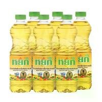 ราคา หยก น้ำมันปาล์ม 500 มล. x 6 ขวด (3000 มล. ส่งฟรี) (1731642489940968619)
