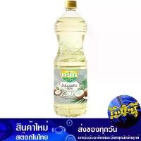 ราคา น้ํามันมะพร้าว 100% 1 ลิตร หยก Yok Coconut Cooking Oil น้ำมัน น้ำมันพืช น้ำมันทำอาหาร น้ำมันปาล์ม น้ำมันทำอาหาร น้ำมันปรุงอาหาร น้ำมันทำสลัด (1729701644420025243)
