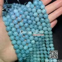 ราคา *ขายส่ง* อความารีน 8 มิล สีเข้ม หินนำโชค หินมงคล หินสี DIY (1729450008983931722)