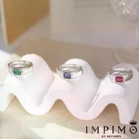 ราคา (Emerald/Ruby/ Emerald Cut 1 CT)แหวนฝังทับทิม/มรกต Lab Grown เม็ดชูทรง Emerald Cut น้ำหนัก 1 กะรัตจาก Impimo Thailand (สามารถเลือกชนิดอัญมณีได้ในตะกร้า) ชูบนตัวเรือนเงินแท้ 925 ช (1731761537042712672)