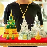 ราคา ชุด 7 องค์ พระ แก้ว มรกต,พระชิน ราช,พระ โสธร,และสำหรับตั้งหน้ารถ (1729622762003007550)