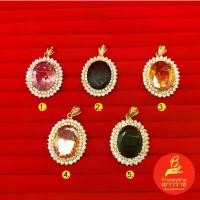 ราคา จี้เข็มกลัดพลอยล้อมเพชร ตัวเรือนสีทอง ขนาด 3.5x4.5cm ชมพู ไพลิน บุษราคัม มรกต แชมเปญ ใส่ออกงานได้ งานสวย พร้อมส่ง ขายดี (1731824295038977680)