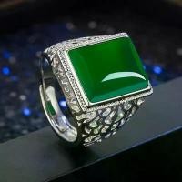 ราคา แหวน Chalcedony สำหรับผู้ชาย, วัสดุอาเกตสีเขียว, การออกแบบกลวง, แหวนพลอยสีเขียว, แหวนผู้ชาย แหวน มรกต ผู้ ชาย (1731812520910751817)
