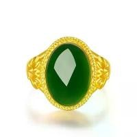 ราคา แหวนหยกเหอเทียนชุบทอง, สไตล์เวียดนาม, สีติดทนนาน, หยกฝังทอง, มรกต, แหวนเปิดปรับได้, แหวนของขวัญ (1732176188677720894)