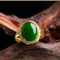 ราคา แหวนหยกเหอเทียนชุบทอง, สไตล์เวียดนาม, สีติดทนนาน, หยกฝังทอง, มรกต, แหวนเปิดปรับได้, แหวนของขวัญ (1732176145085532990)