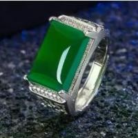 ราคา แหวนเปิด, สไตล์วินเทจ, ฝังไมโคร, หินประดับเทียม, มรกต Chalcedony, รูปอาน, กลวง, สำหรับผู้ชายและผู้หญิง, แหวนเครื่องประดับ แหวน มรกต ผู้ ชาย (1731795526531189608)