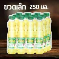 ราคา ขวดเล็ก 250 มล. 12 ขวด น้ำมันมรกต มรกต น้ำมันปาล์ม น้ำมันพืช มรกต 1/4 ลิตร 12 ขวด (1730882012423489946)