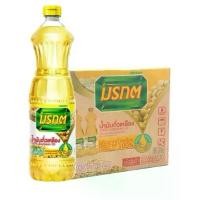 ราคา มรกต นม ถั่วเหลือง มรกต 1 ลิตร 12 ขวด ยกลัง (1731938923928716344)