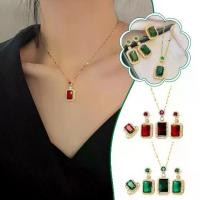 ราคา สร้อยคอเหล็กไททาเนียม มรกต 4 ชิ้น ต่างหูหญิง ดีไซน์ระดับไฮเอนด์และอเนกประสงค์ กระดูกไหปลาร้าชั้นน้ําออกแบบเฉพาะ G1U9 (1731561900632475019)