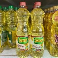 ราคา แพ็ค 2 ขวด น้ำมันสกัดจากเมล็ดดอกทานตะวัน ตรา มรกต 1 ลิตร Sunflower Oil (1731099444992445071)