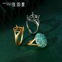 ราคา กรอบแหวนหัตถกรรม, การตั้งแหวนวงรี, ฝังขี้ผึ้ง, มรกต, อำพัน, เทอร์ควอยซ์, รองรับเปล่า, 18K (1731410805316617540)