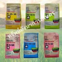 ราคา ปุ๋ยเกล็ด มรกต รุ่งอรุณ ขนาด 1 กิโลกรัม 8-50-15 , 20-20-20 , 32-10-6, 30-5-5 , 15-5-32 เร่งหัว เร่งใบ เร่งการเจริญเติบโต ช่วยเพิ่มความหวาน (1729800480989088380)