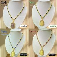 ราคา สร้อยคอนิลดำ โกเมน โมรา ไพลิน พร้อมจี้หลวงปู่ทวด (1730304035326822419)