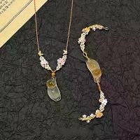 ราคา สร้อยข้อมือทอดอกไม้แมว สไตล์จีนใหม่ สำหรับผู้หญิง แฟชั่นฤดูใบไม้ร่วงและฤดูหนาว สร้อยคออเนกประสงค์ เครื่องประดับสไตล์หรูหราคุ้มราคา Niche minecraft keychains แหวน หลวงพ่อรวย ขอ (1732317572192439295)