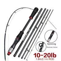 ราคา คันเบ็ดหมุนได้ Sougayilang 5/6 ส่วน เหมาะสำหรับน้ำเค็ม อุปกรณ์ ตก ปลา ทุก ชนิด คัน ตก ปลา นิล เหยื่อ ตก ปลากด สังข์ ทอง เหยื่อ ตก ปลา หน้า ดิน ตก เหยื่อปลอม แต่ง (1731927584097207421)