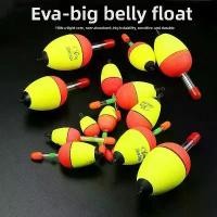 ราคา ทุ่นท้องทุบ วัสดุ EVA ทุ่นอะโพรโมชัน ทุ่นออกแบบการหล่อยาว เหมาะสำหรับคันเบ็ดทะเล พร้อมแท่งเรืองแสงที่ใส่ได้ ทุ่นตกปลา ขายตรง คันเบ็ด มือสอง เหยื่อ สด psn คัน weebassfino มัน หมู (1731692280535024745)