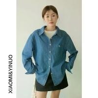 ราคา เสื้อเชิ้ตยีนส์ย้อนยุคอเมริกัน สำหรับผู้หญิง ฤดูใบไม้ผลิ 2025 มาใหม่ สีน้ำเงินเข้ม เสื้อเชิ้ตแขนยาว 2744, [OVVAN] เสื้อ สียีนส์ กราม binder เสื้อสงกรานต์ ผู้หญิง อก 50 ผ้า ไทย ไพ (1731362868543063787)