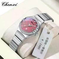 ราคา นาฬิกาสแตนเลส CHENXI ทรงกลม นาฬิกาผู้หญิง ไพลิน ไดมอนด์ ฝัง พร้อมปฏิทิน เรืองแสง กันน้ำ มาใหม่ 340 สำหรับผู้หญิง Para Damas (1731780979819448231)