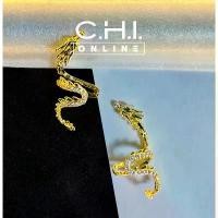 ราคา ต่างหู แฟชั่น รูปทรงมังกร ต่างหูแฟชั่น แบบหนีบหู บล็อกบัสเตอร์ (1731853771625629063)